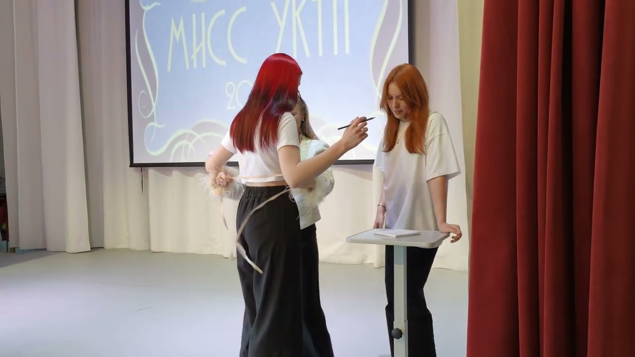 мисс уктп 2026