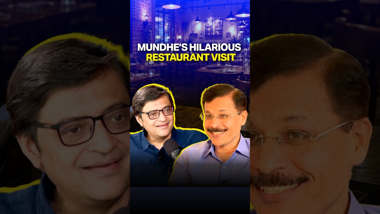 'Is Something Fishy?' | IAS Tukaram Mundhe Shares His Hilarious Restaurant Story