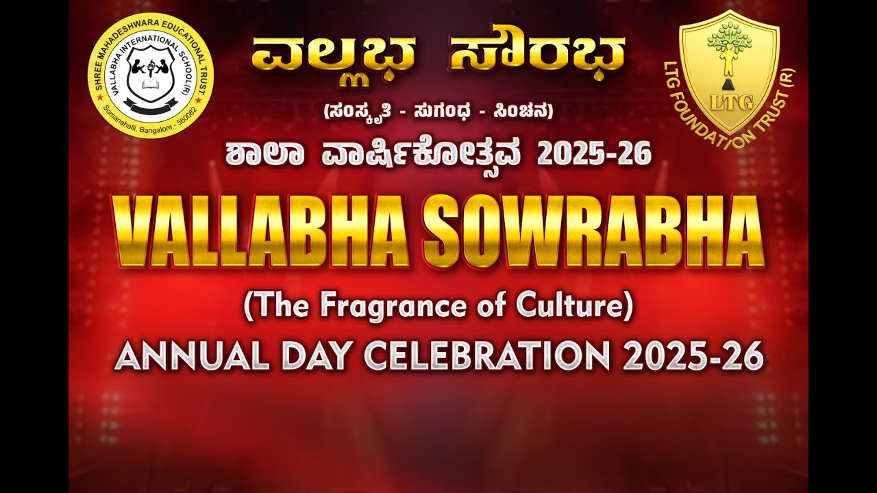 LIVE : VALLABHA SOWRABHA, The Fragrance of Culture