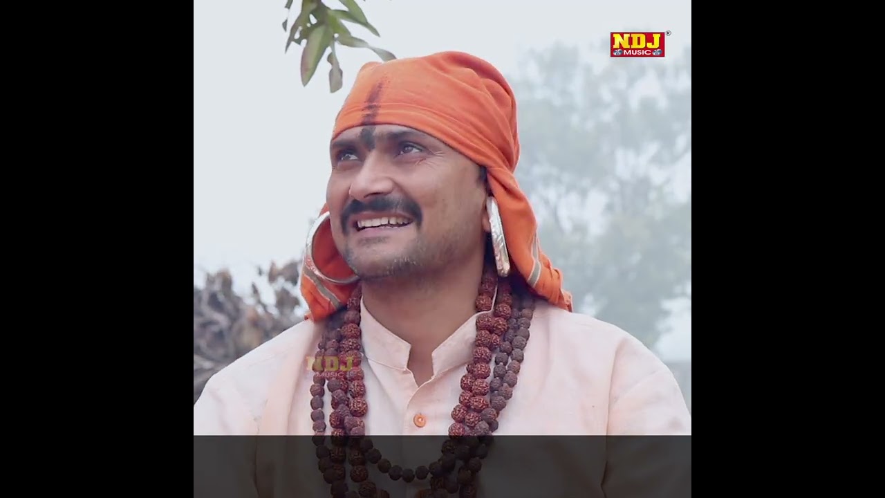 बिरजू और लाला जी ने करि दोनों बाबा की तपस्या भंग -मलिक फिल्म कॉमेडी 2026 - कॉमेडी फिल्म 2026