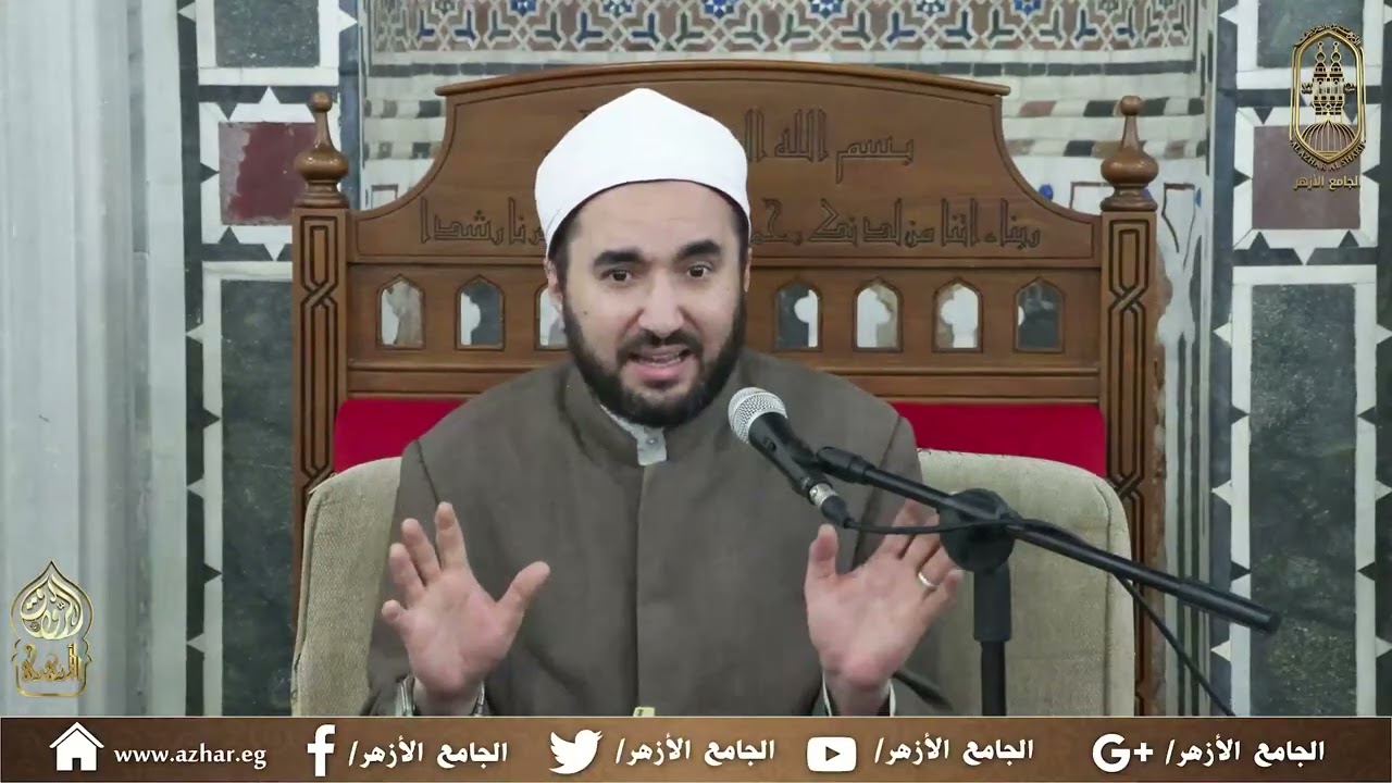 د حذيفة المسير م2 عقيدة - وافدون 2 2 2026