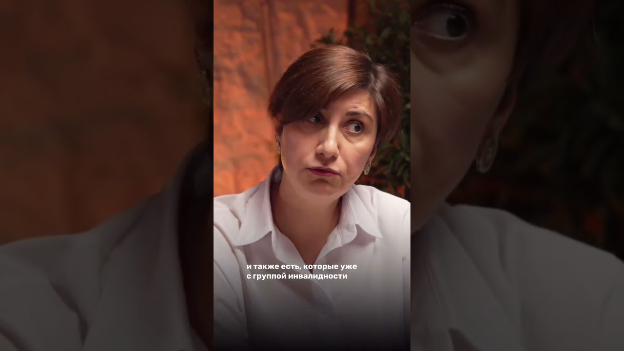 ПАЦИЕНТЫ С АМИЛОИДОЗОМ: КТО ЭТИ ЛЮДИ?