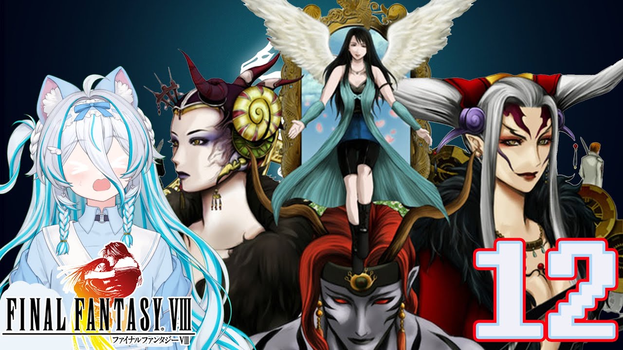 [PRE-DEBUT] Anh Squall gà quá đợi đồng bọn tới mới dám xách Rinoa về