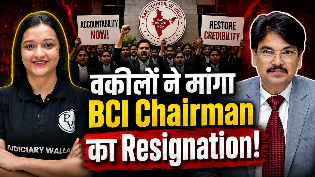 Lawyers Demand BCI Chairman Manan Kumar Mishra's Resignation | Bar Council of India