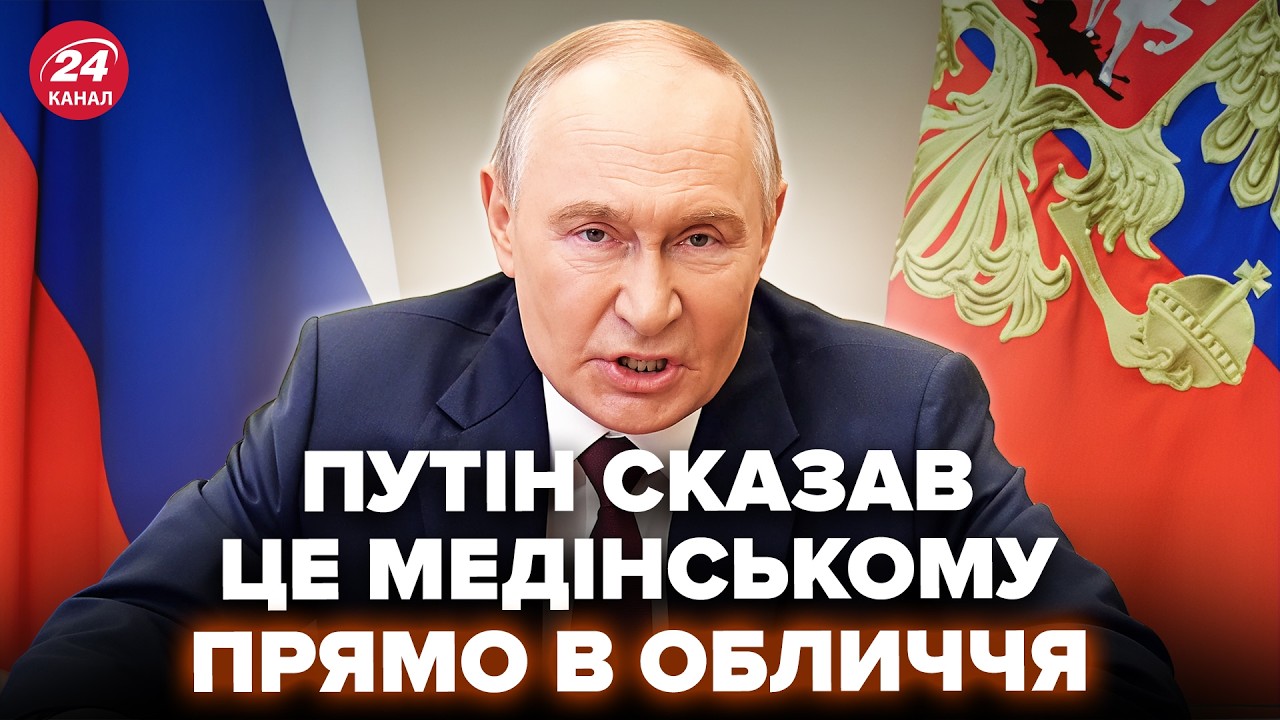 ⚡️Путин ЭКСТРЕНО СОБРАЛ всех! НЕГЛАМНОЕ РЕШЕНИЕ ПО 