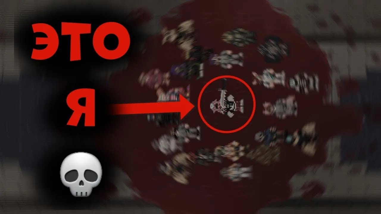 Нарезка на Lust Station, но есть нюанс [SS14]