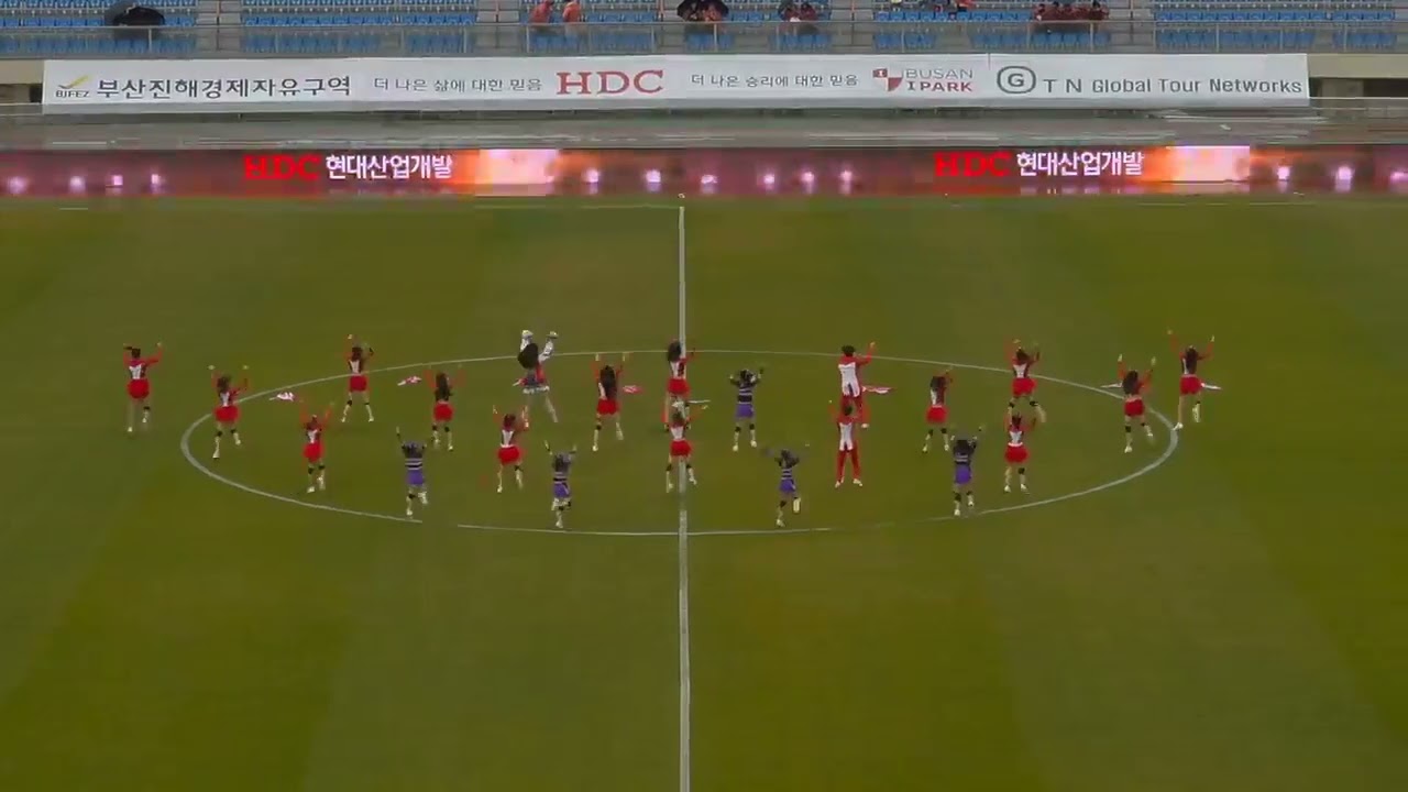 Tiffany Cheer Leading the Very Center IPark football team
