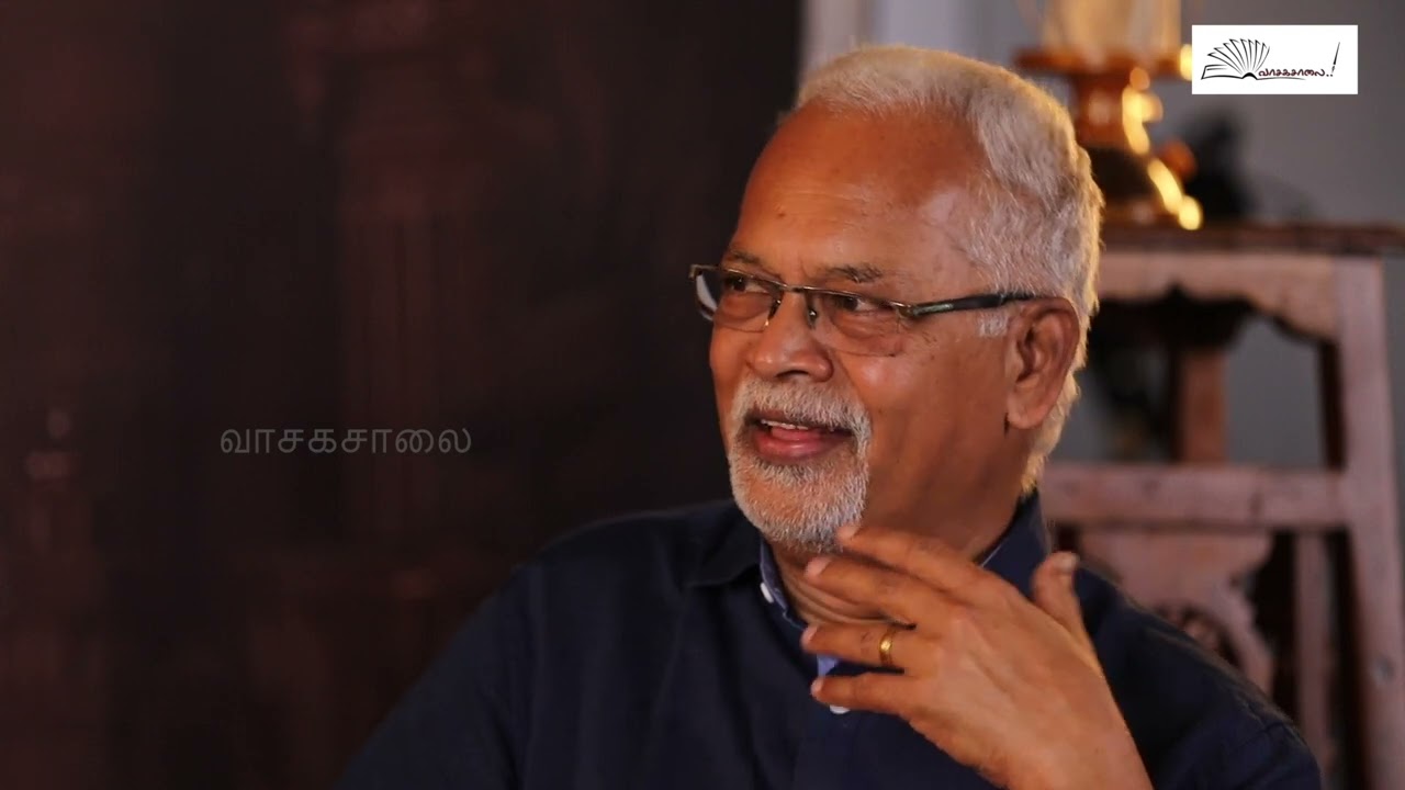 நானும் எழுத்தும் - சாரு நிவேதிதா நேர்காணல் |பாகம்-2| வாசகசாலை|Charu Nivedita|Naanum Ezhuthum|Part-2|