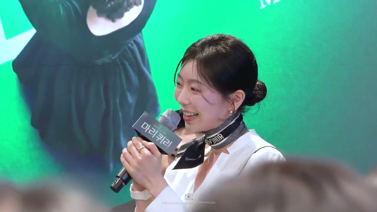 [4K] 250810 뮤지컬 마리퀴리 POP-UP 미니 콘서트 M.그댄 내게 별(김소향, 전민지)