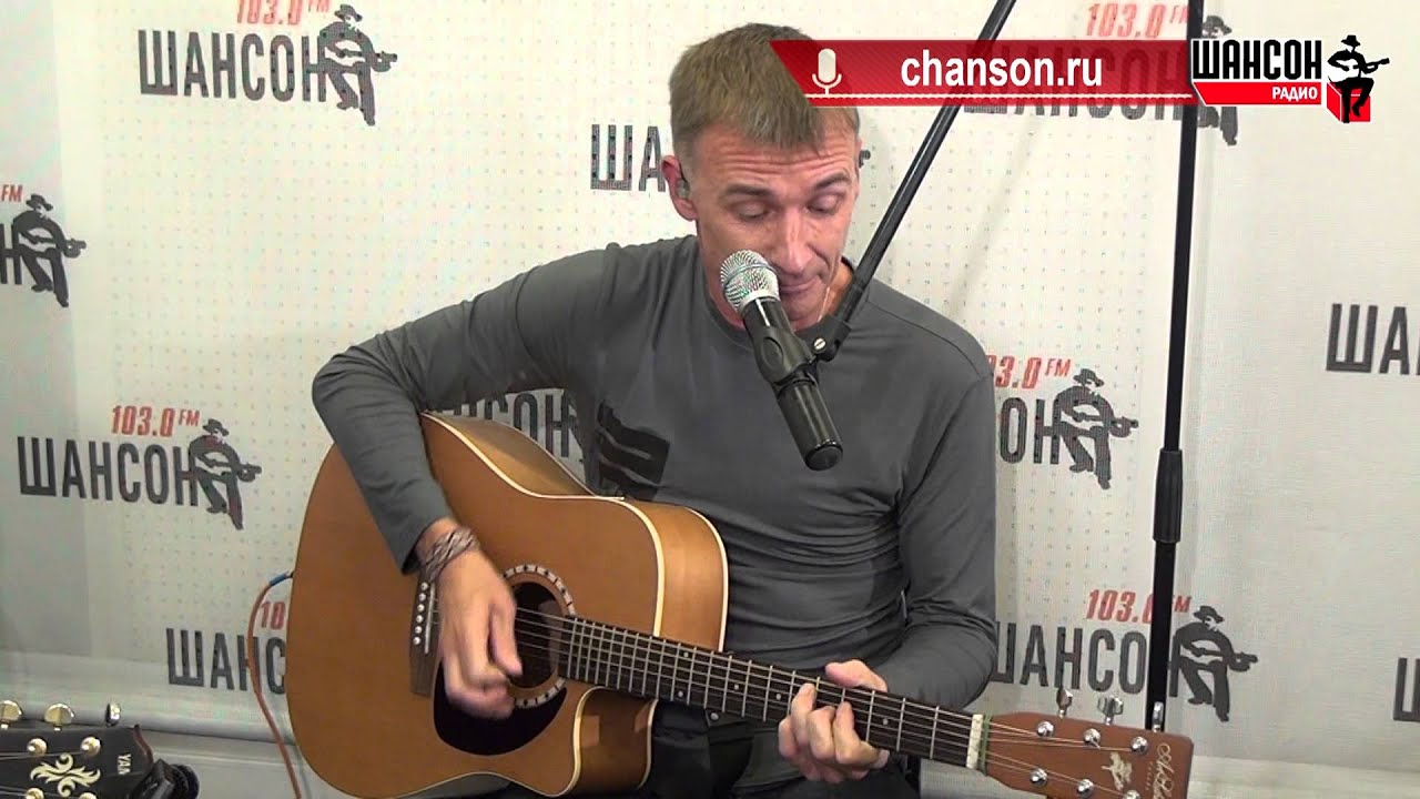 Ту ту - группа 