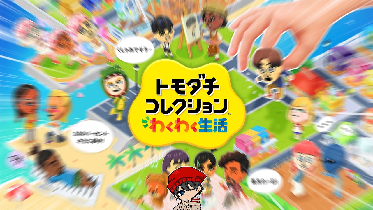 【LIVE】トモダチコレクションやる！！
