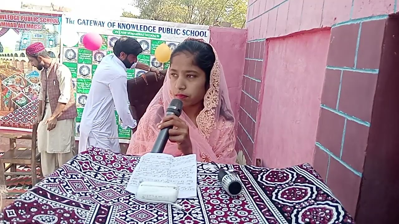 Rimsha Speech topic Curroption 