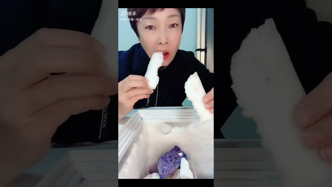 🤍•ASMR WHITE FREEZER FROST EATING Compilation Only Bites•🤍
