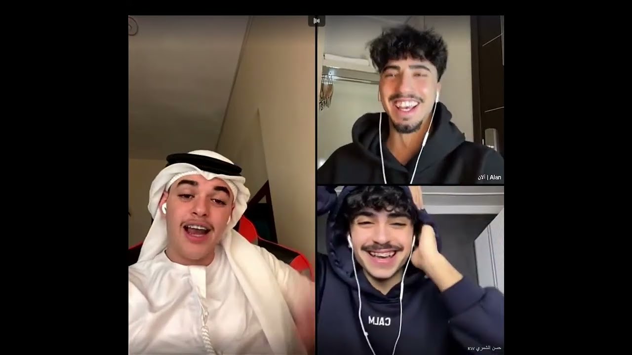 بث مباشر احمد وليد كيست و آلان و حسن الشمري اضحك من قلبك احمد مع لابسه الخليجية