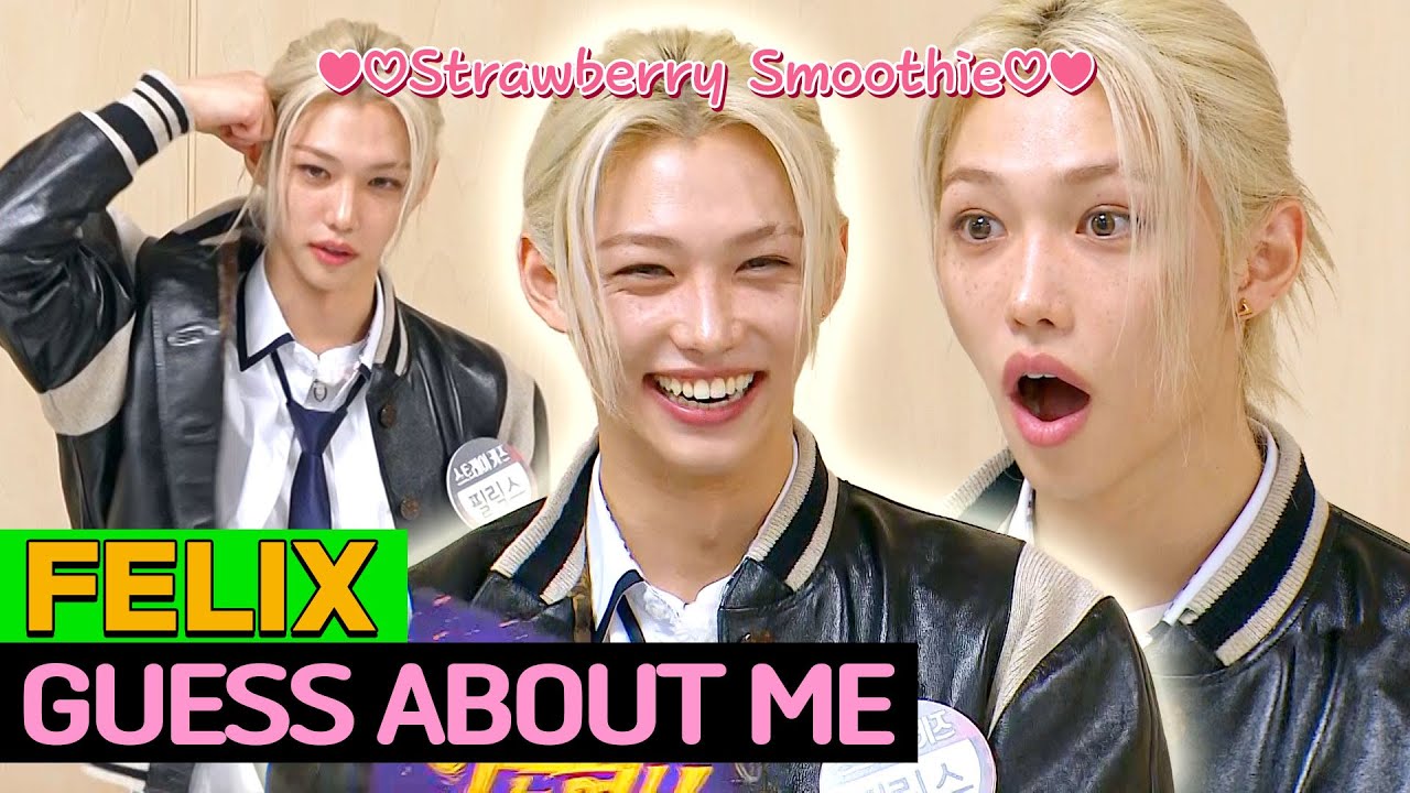 [Knowing Bros] Почему Феликс начал пить кофе? 🤭 | УГАДАЙТЕ ОБО МНЕ