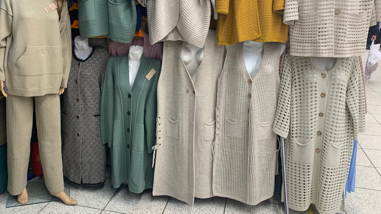 САДОВОД/ЖЕНСКИЕ КАРДИГАНЫ ПАУТИНКА -ЛЕТО/ПРО-ВО РОССИЯ//БРЮКИ ОТ ПРЯМЫХ ПОСТАВЩИКОВ/ТРЕНДЫ СЕЗОНА