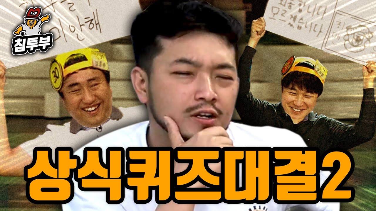 Q. 월트 디즈니는 어떤 사람이었을까요?