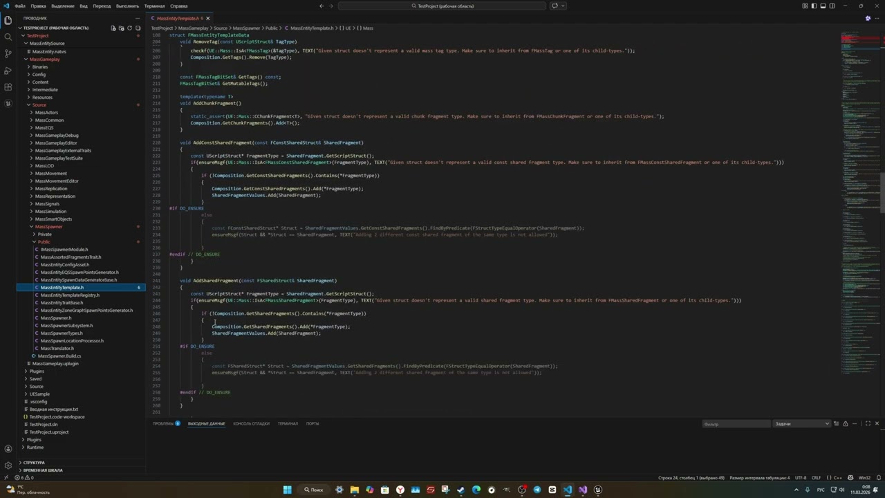 Создаю собственную надстройку над MassEntity для игр жанра RTS на Unreal Engine 5.7