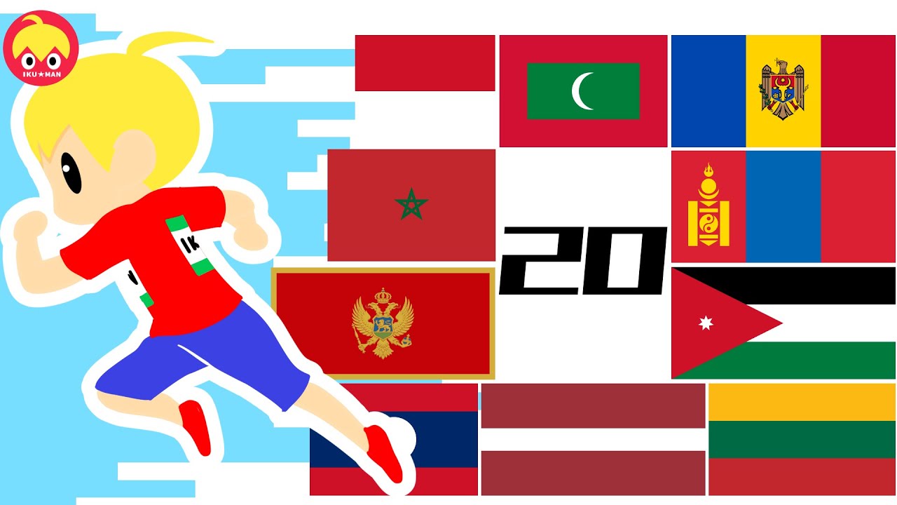 ピタゴラ国旗リレー２０（２０２１年の東京オリンピック開会式入場順を予想）