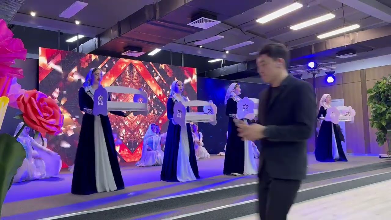 Концерт