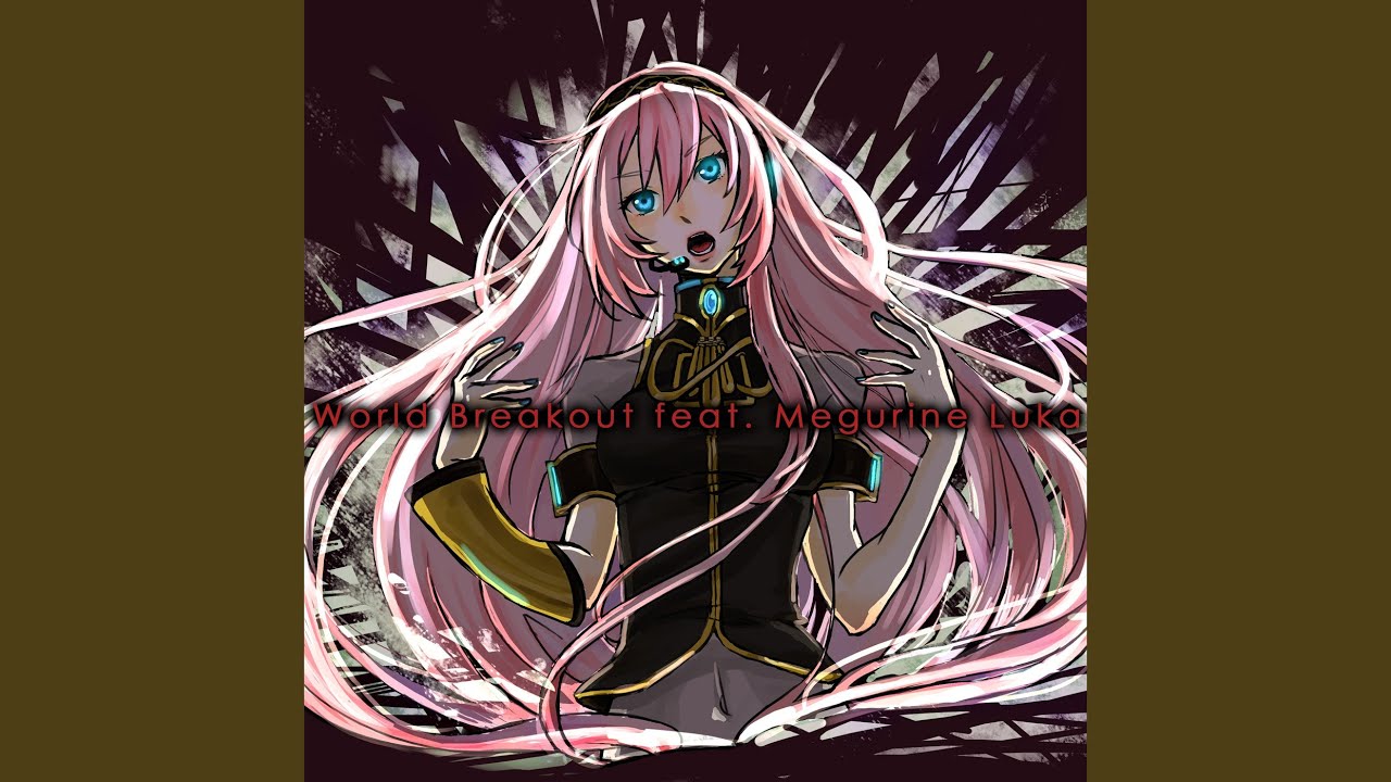 Looking for (feat. 巡音ルカ)