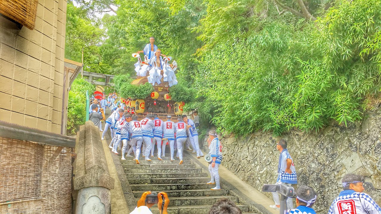 平成30年 池田市 新町夏祭り  だんじり石段上り、石段下り