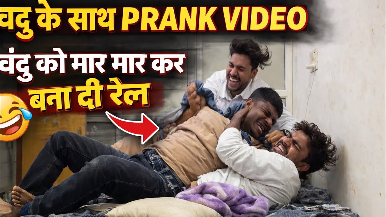 5/49 Days challenge ll Chandu ke sath prank vedio ll chandu chala gya naraj hoke ll 