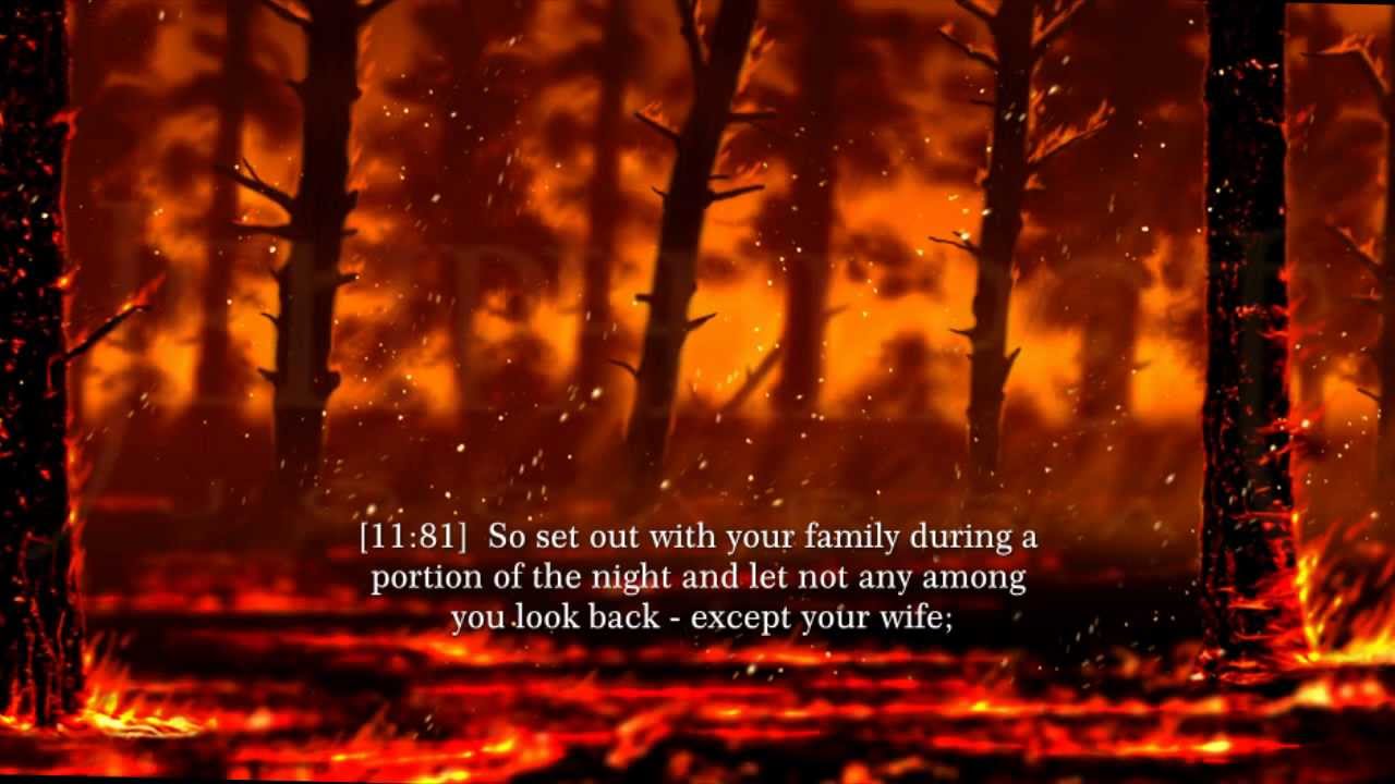 Surah Hud [77-83] - Qari Minshawi || HD