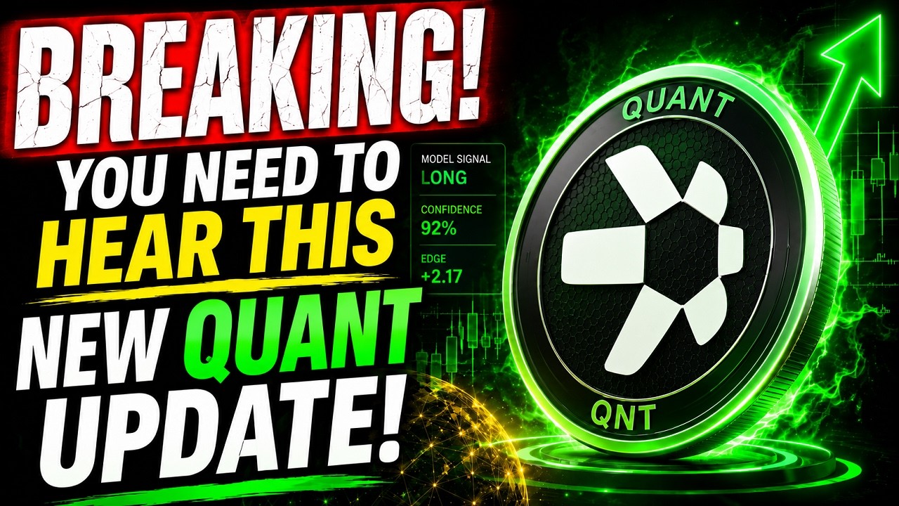 🚨СРОЧНО! Вам нужно услышать это новое обновление Quant!