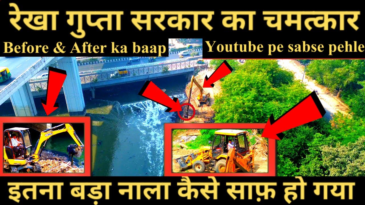Mission Yamuna Clean-Up 2025 🚨 | Delhi BJP Govt Action to Clean Jungpura nala Awesome transformation