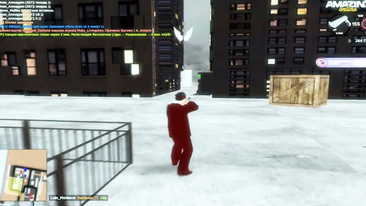 DIZASTERRI ONE SERIES AMAZING ONLINE [gta in desc/гта в описании]
