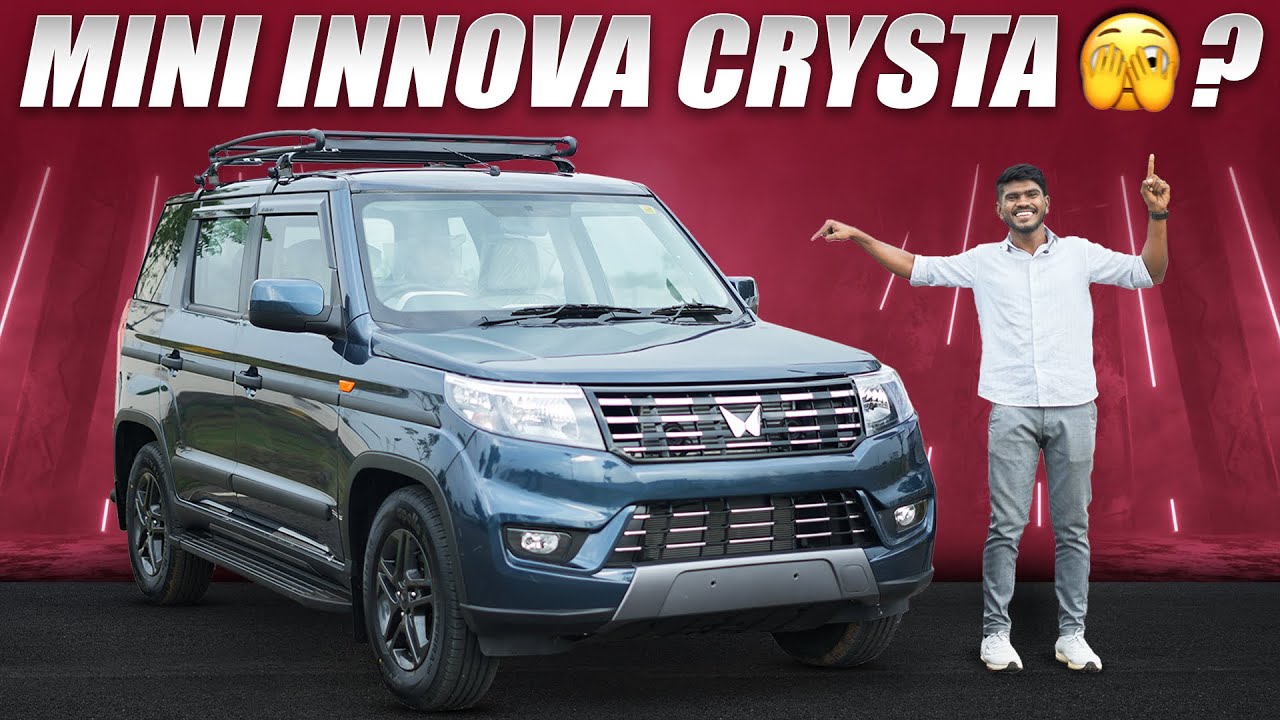 9.99 லட்சத்துக்கு Mini Innova 7 Seater Car கிடைக்குமா ? | 17km Mileage Conform குடுக்குமா ?