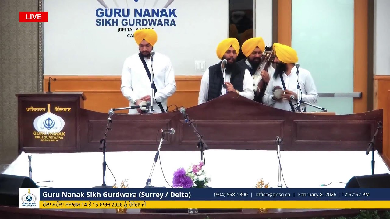 Guru Nanak Sikh Gurdwara (Surrey-Delta)