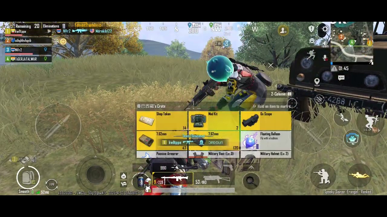 PUBG mobile victory time ✌️💥💯🤯 win 🔥#viral #gaming #trending #india 1000k#pubgmobile #pubg 