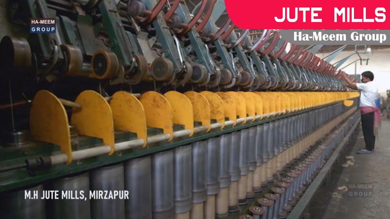 MH JUTE MILLS, MIRZAPUR, Ha-Meem Group Official