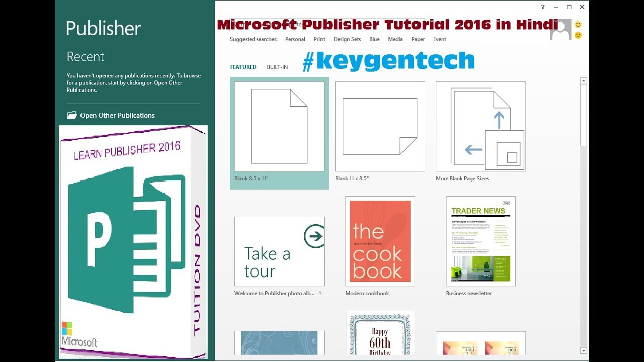 Microsoft publisher 2016 | Microsoft publisher tutorial in Hindi | MS publisher 2016  for beginners