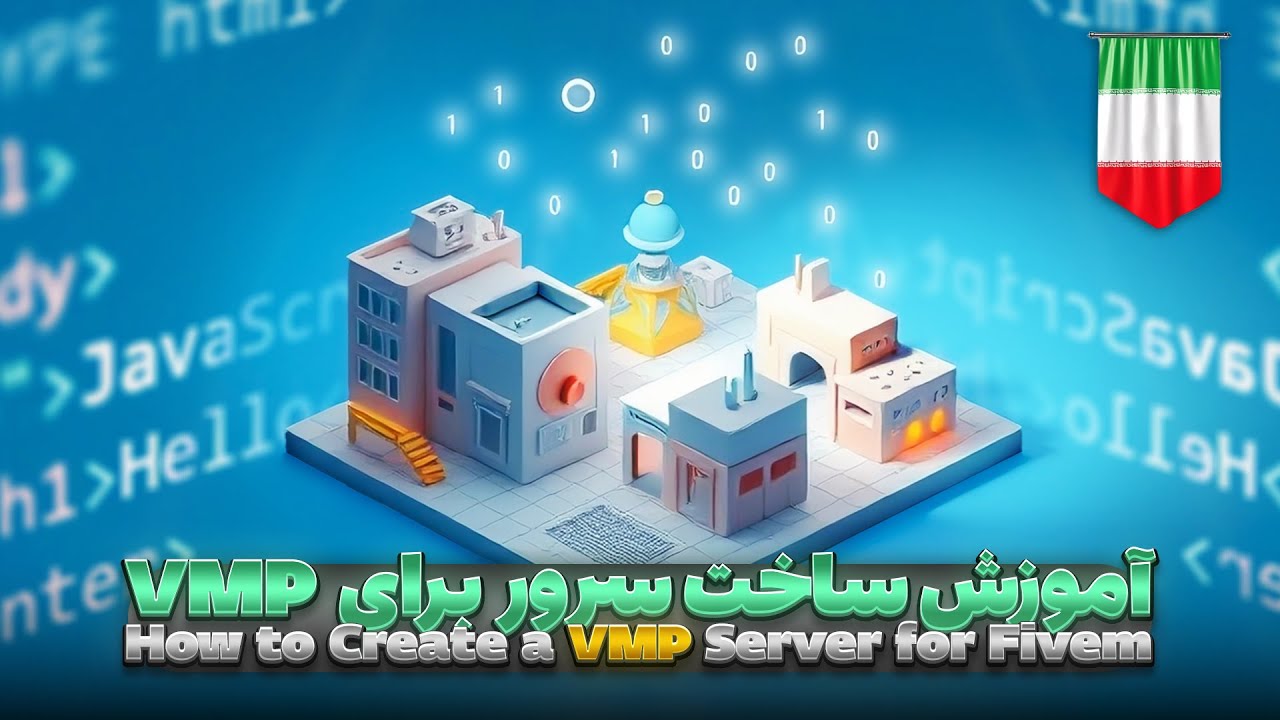 آموزش ساخت سرور رول پلی برای  how to create a role play server in vmp application (iran) 🔴| vmp