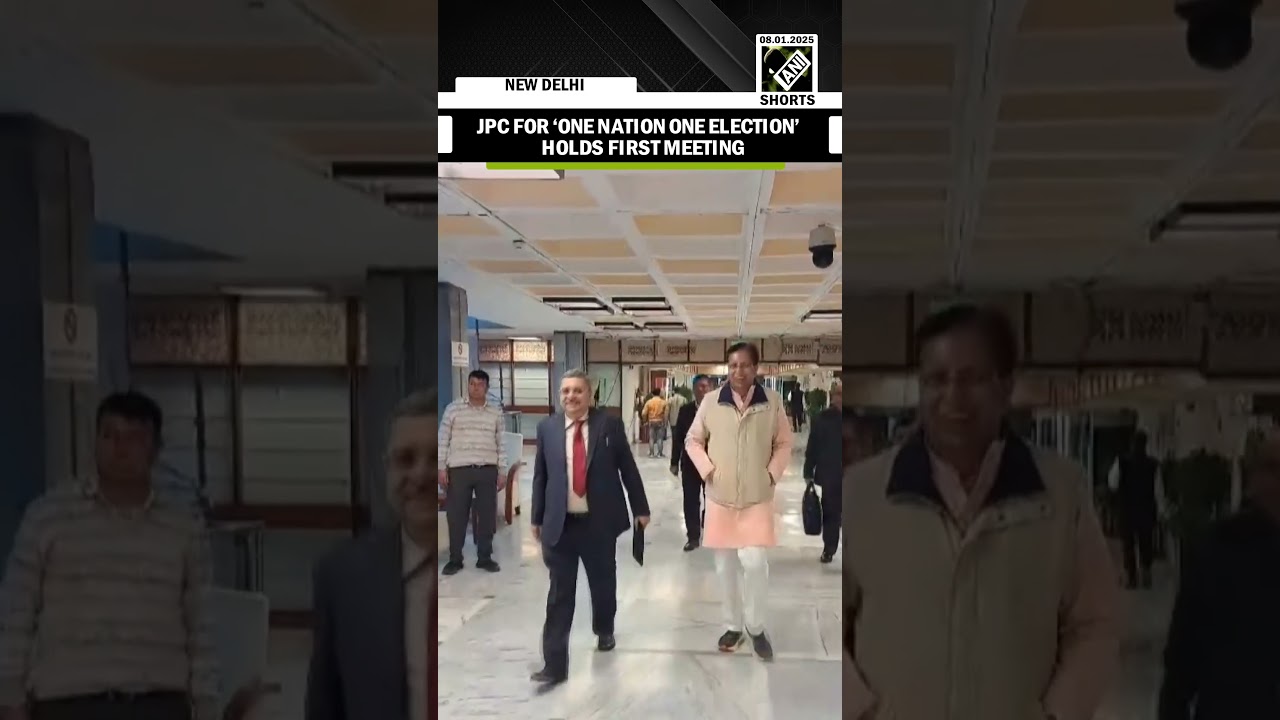 JPC for &lsquo;One Nation One Election&rsquo; holds first meeting