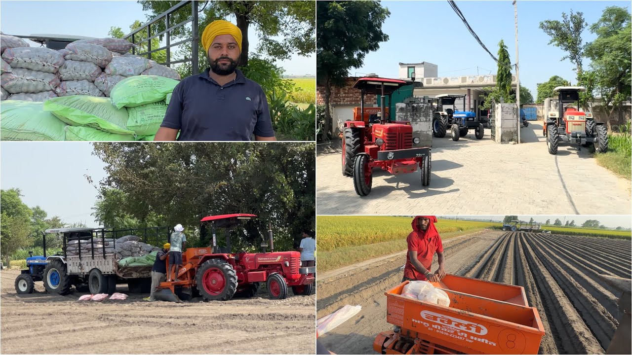 ਅੱਜ ਕਰਤੀ ਆਲੂ ਦੀ ਬਿਜਾਈ &bull; ਕਿੰਨੀ ਖਾਦ ..? &bull; Punjabi Farmer 