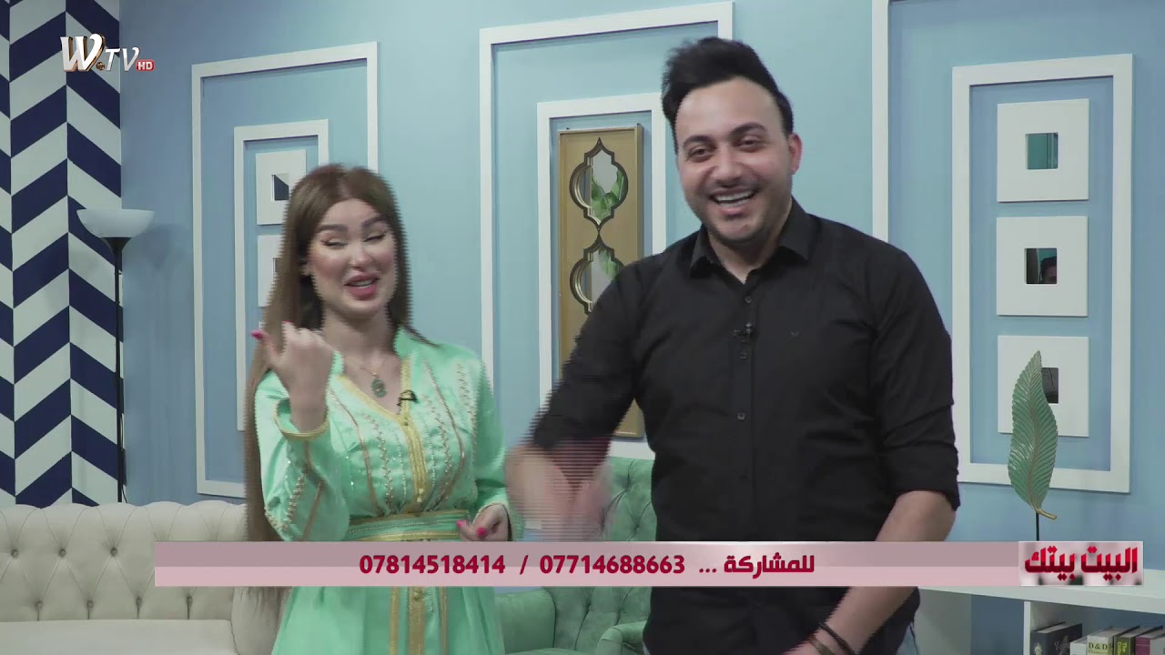 وسام يدافع عن بهيجة ويكول عمري سنتين وشاد كسارات 😂