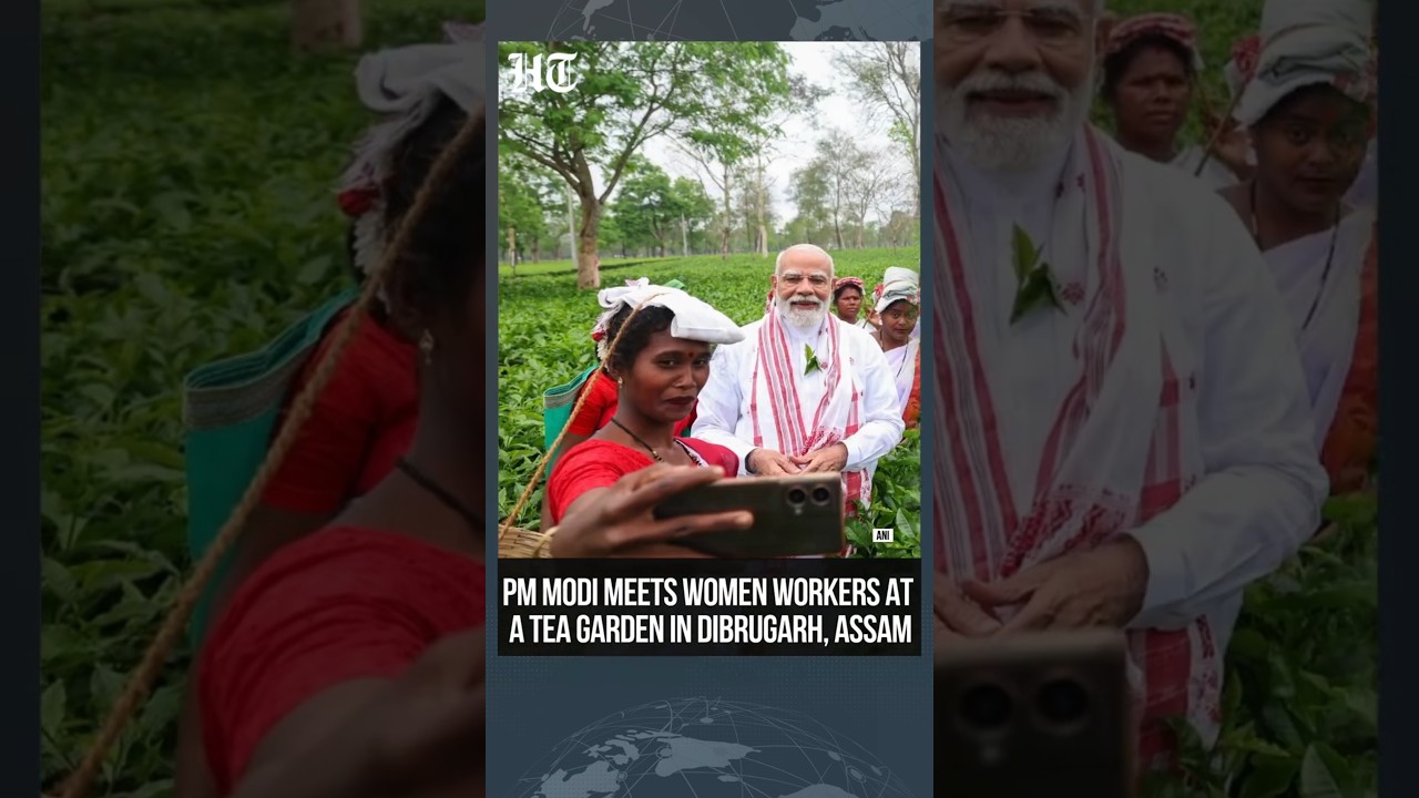 Modi Assam Visit: PM Modi Interacts with Women Workers in Dibrugarh Tea Garden | #shorts