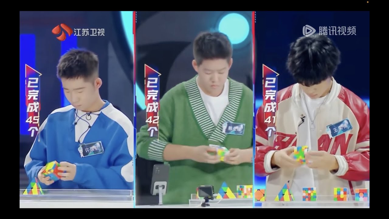Super Brain China Rubik's Cube Competition Part 2/3, Semi-Final (English subtitles)