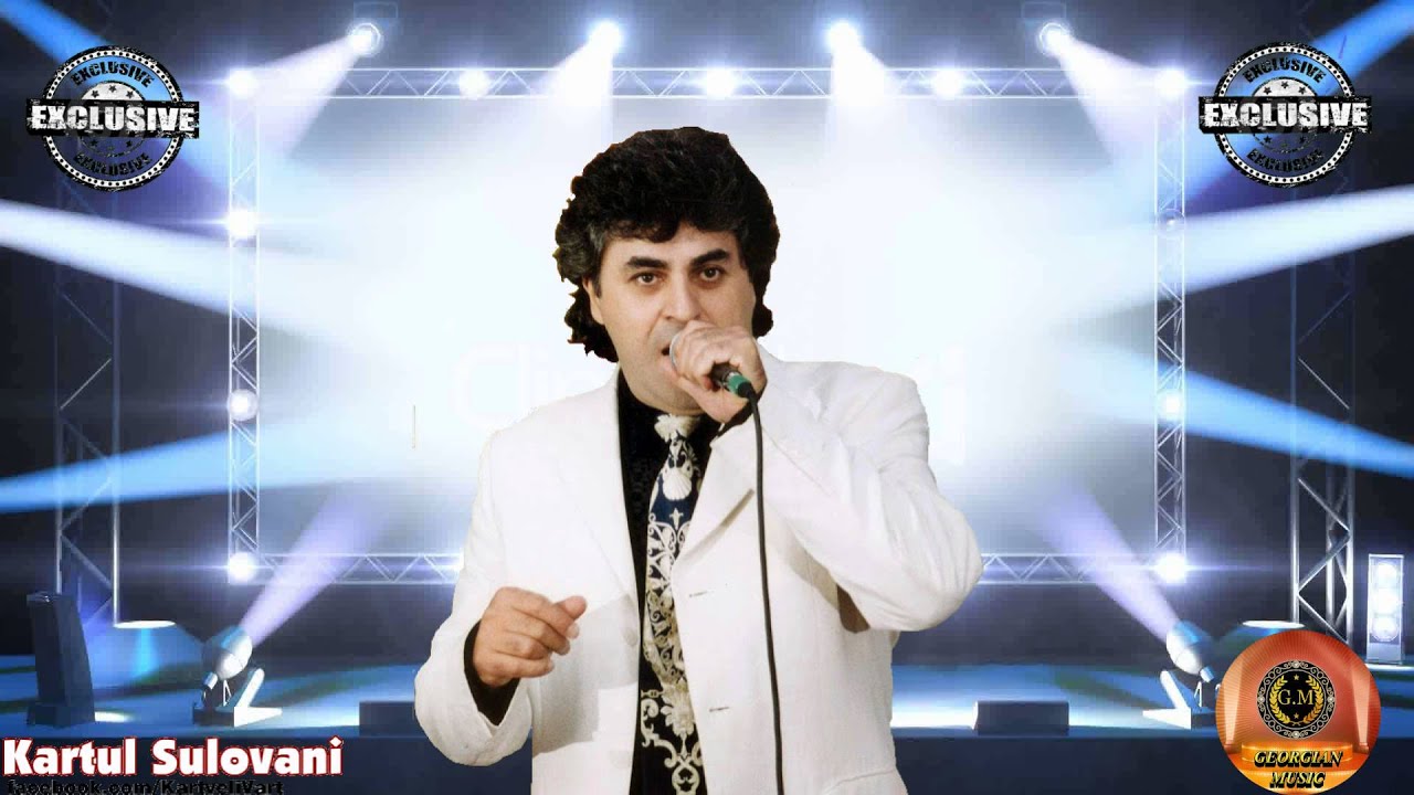 MALHAZ SEFIASHVILI -SILAMESIZ DEDOPAL