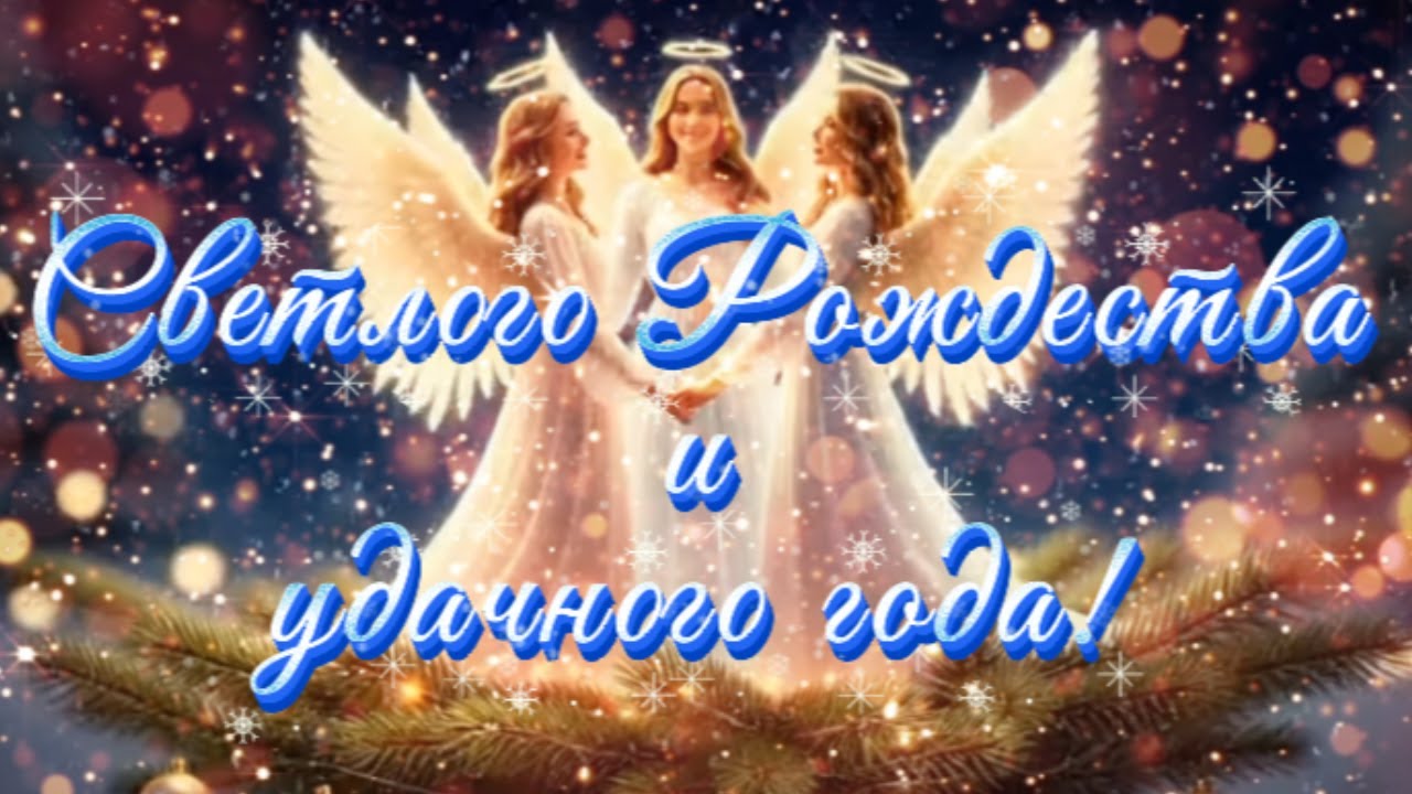 ❄️ Зимняя праздничная музыка радости 🎄 Magična atmosfera i dobro raspoloženje 🎶