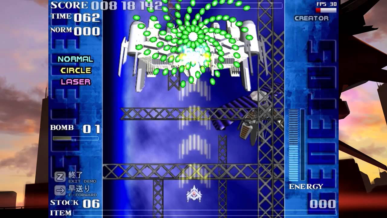 GENETOS - Creator mode 1cc - 7.3m - ZIG