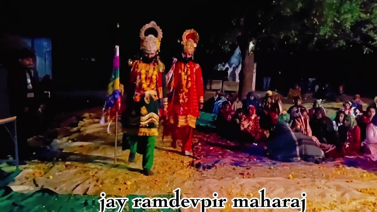 રામદેવપીર મહારાજ અને બાદશાહ ની લડાઈ part :3 Last part.   gulab pura aakhyan mandal 
