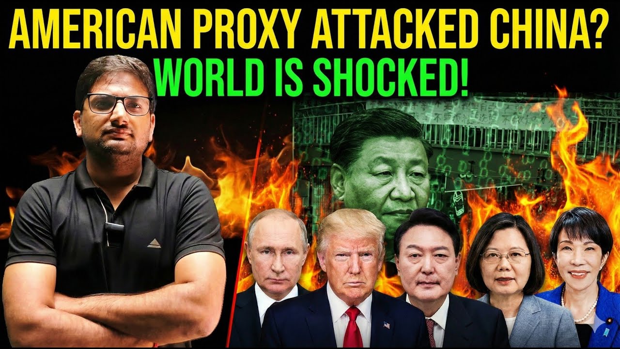 China ka ‘Justice Mission 2026’ Near Taiwan | Kya War Signal Hai? | Geopolitics Explained in Hindi