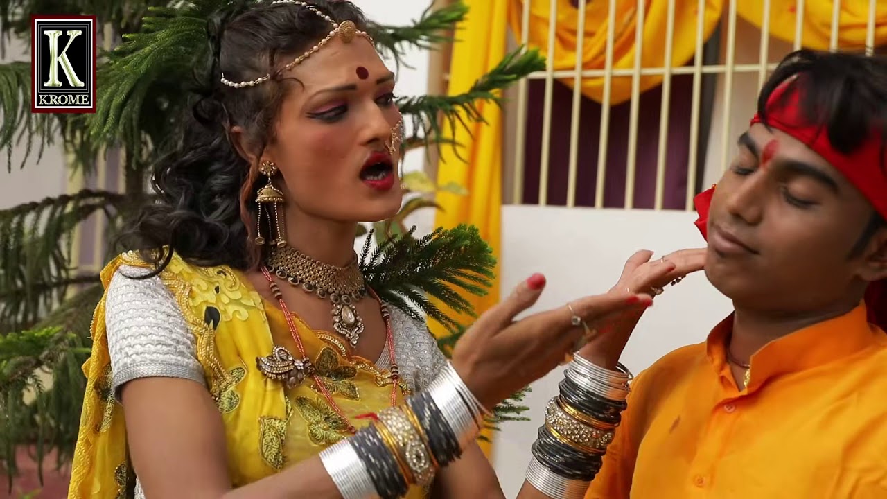 Hajipur ke ghat par Hera jaibu(1)