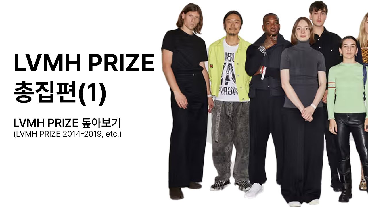 역대급 패션 디자이너 근황올림픽1(재미보장)