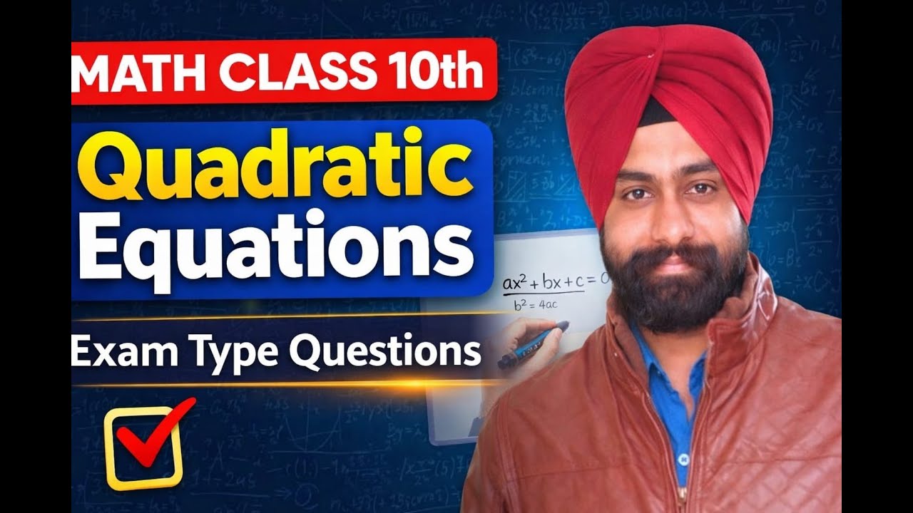 10 class math board Qudratic Equations | 10th class maths board exam paper 2025 English Medium .